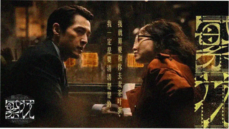 神马影院电影-热门推荐