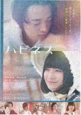 神马影院电影-盗梦空间